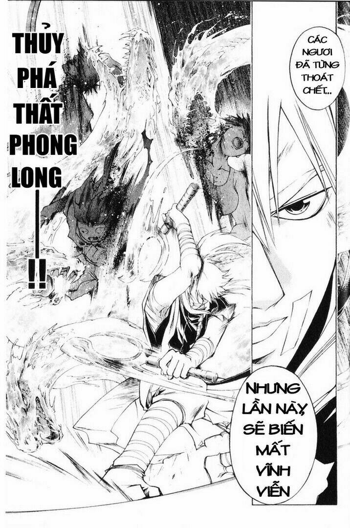 Mắt Quỷ Kyo Chapter 241 - Trang 2