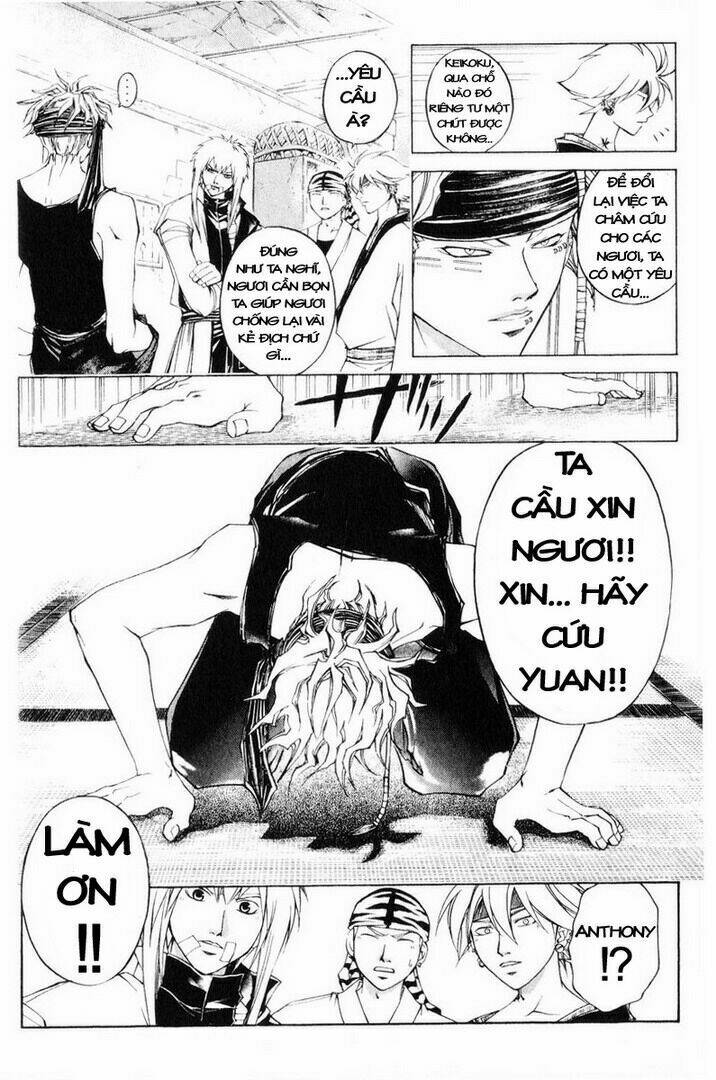 Mắt Quỷ Kyo Chapter 241 - Trang 2