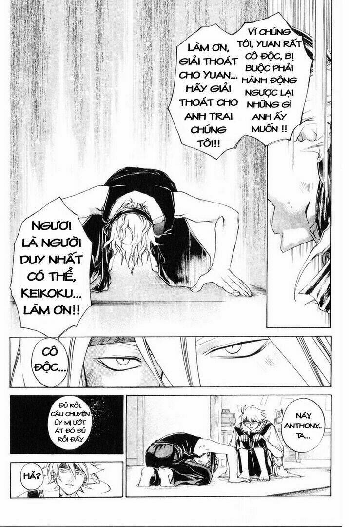 Mắt Quỷ Kyo Chapter 242 - Trang 2