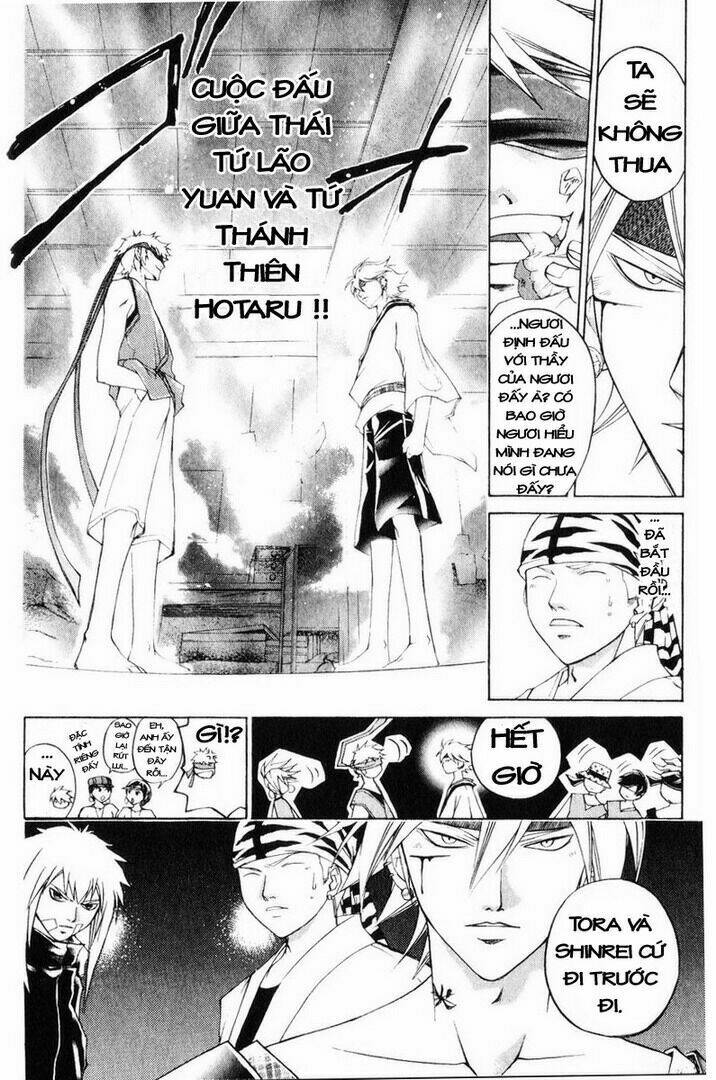 Mắt Quỷ Kyo Chapter 242 - Trang 2