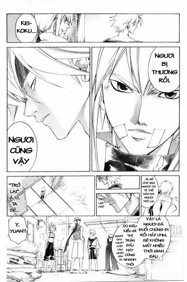 Mắt Quỷ Kyo Chapter 242 - Trang 2