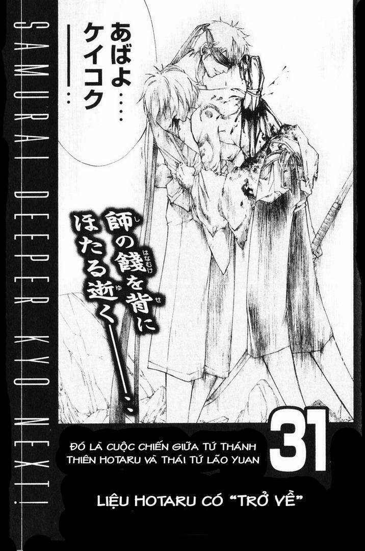 Mắt Quỷ Kyo Chapter 242 - Trang 2