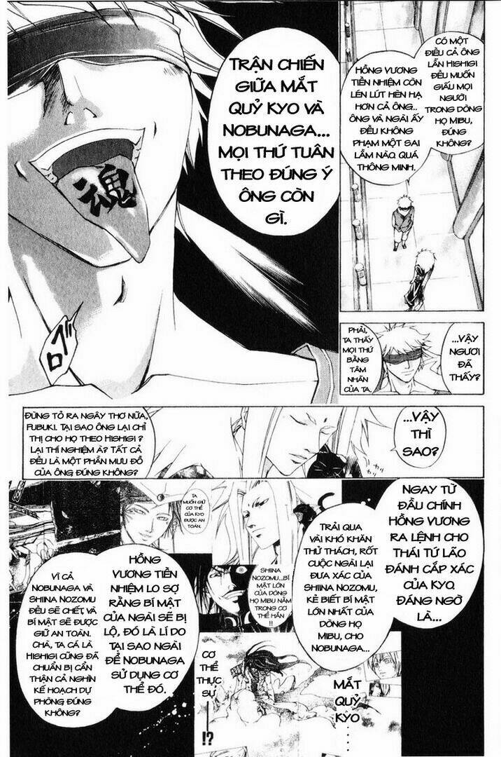 Mắt Quỷ Kyo Chapter 242 - Trang 2