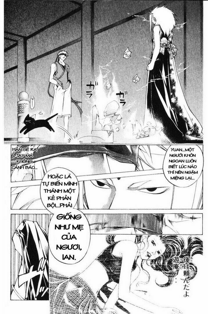 Mắt Quỷ Kyo Chapter 242 - Trang 2