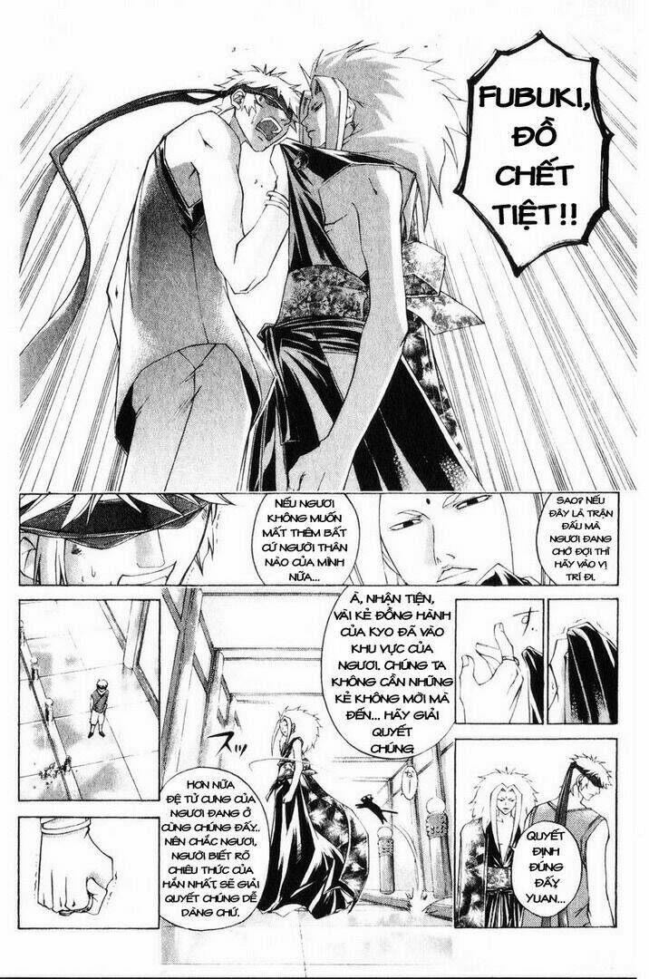 Mắt Quỷ Kyo Chapter 242 - Trang 2