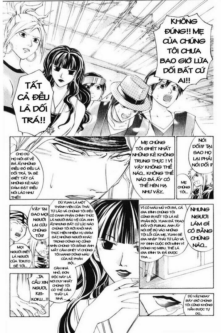 Mắt Quỷ Kyo Chapter 242 - Trang 2