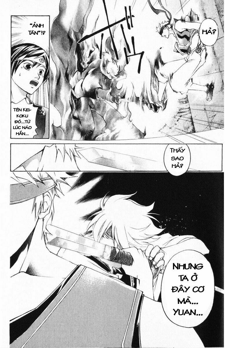 Mắt Quỷ Kyo Chapter 243 - Trang 2