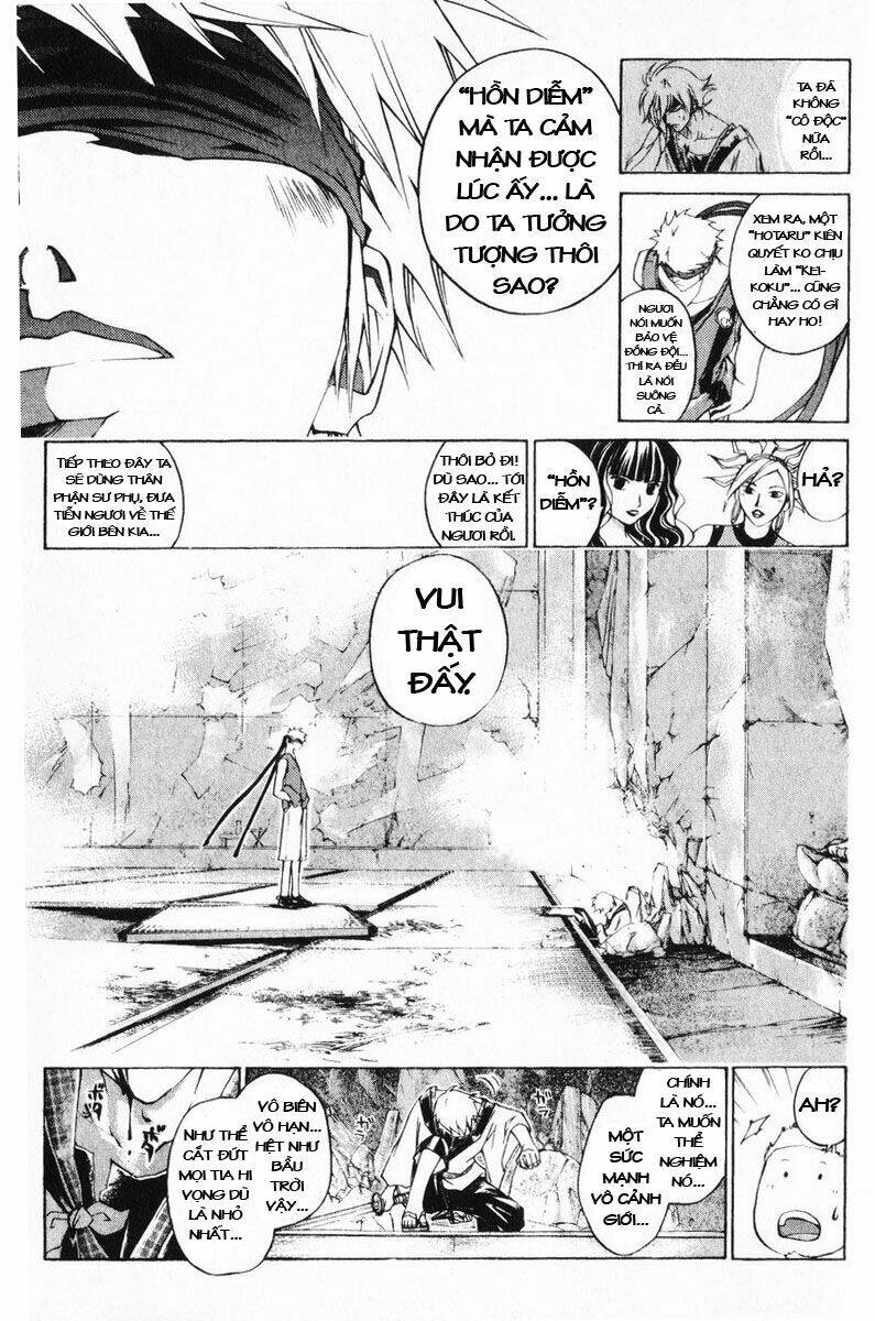 Mắt Quỷ Kyo Chapter 243 - Trang 2