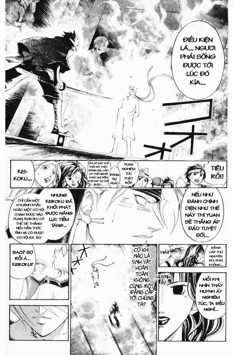 Mắt Quỷ Kyo Chapter 243 - Trang 2