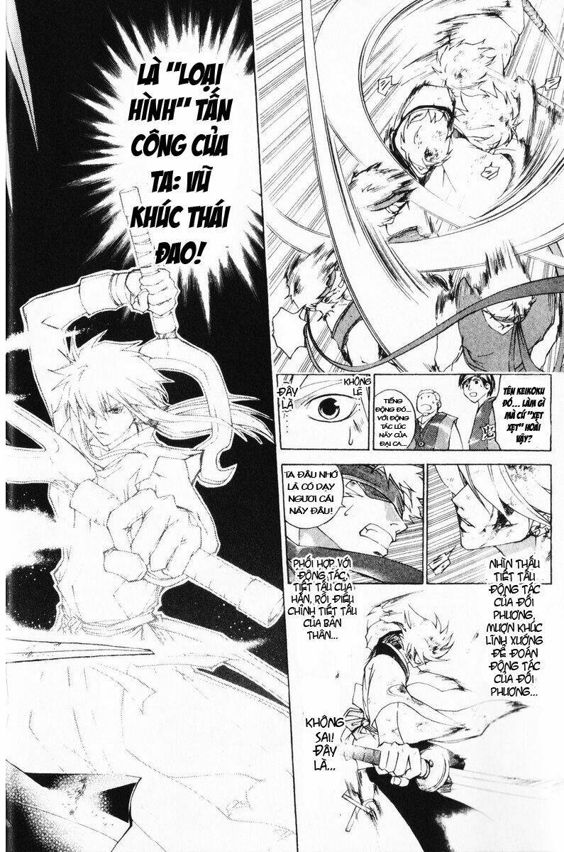 Mắt Quỷ Kyo Chapter 244 - Trang 2