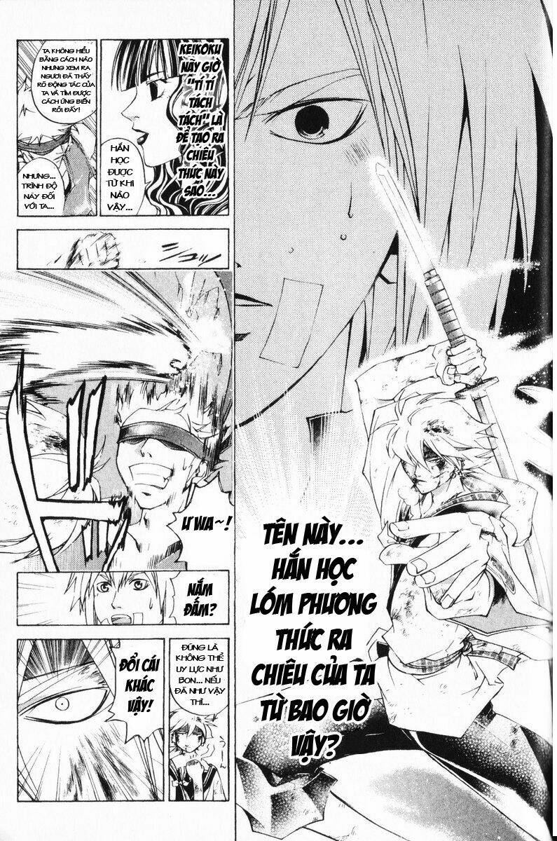 Mắt Quỷ Kyo Chapter 244 - Trang 2