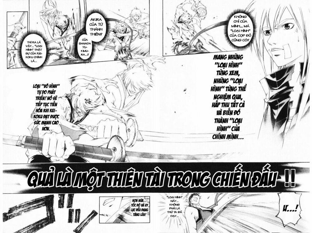 Mắt Quỷ Kyo Chapter 244 - Trang 2