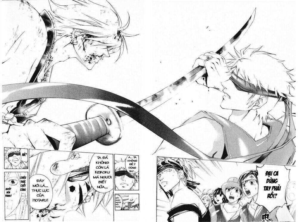 Mắt Quỷ Kyo Chapter 244 - Trang 2