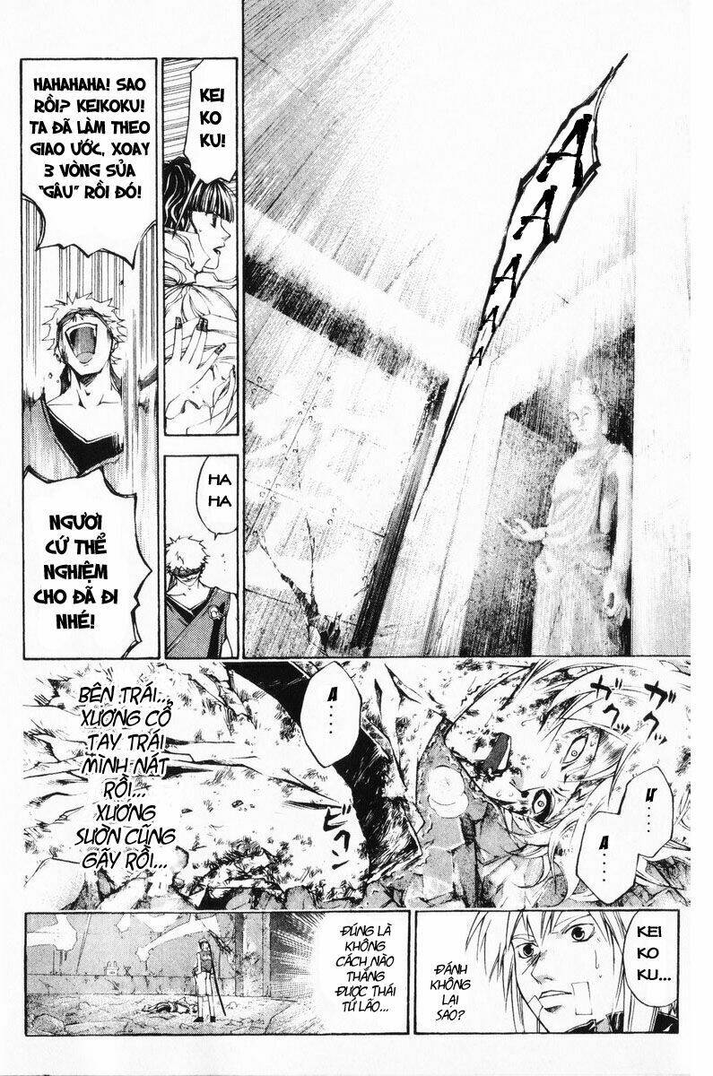 Mắt Quỷ Kyo Chapter 245 - Trang 2