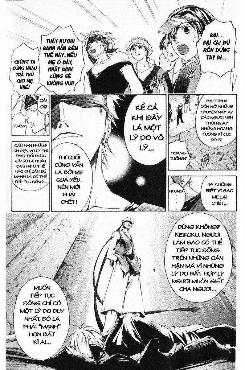 Mắt Quỷ Kyo Chapter 245 - Trang 2