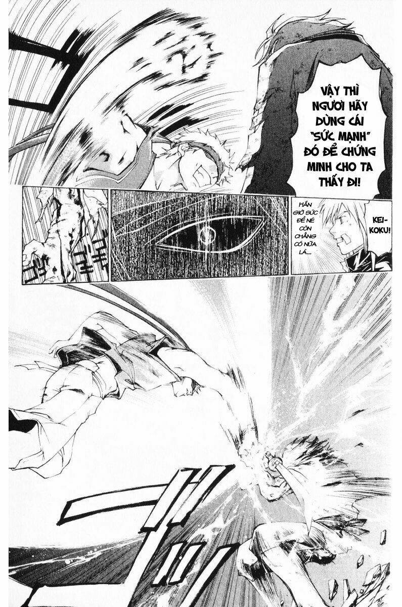 Mắt Quỷ Kyo Chapter 245 - Trang 2