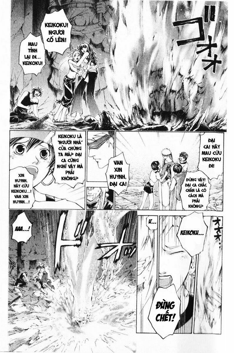 Mắt Quỷ Kyo Chapter 246 - Trang 2