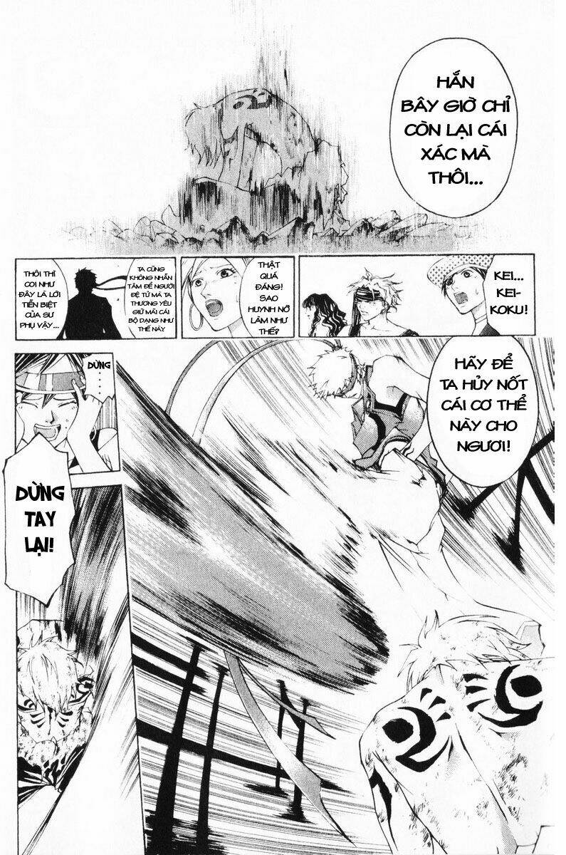 Mắt Quỷ Kyo Chapter 246 - Trang 2