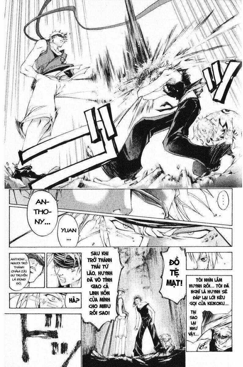 Mắt Quỷ Kyo Chapter 246 - Trang 2