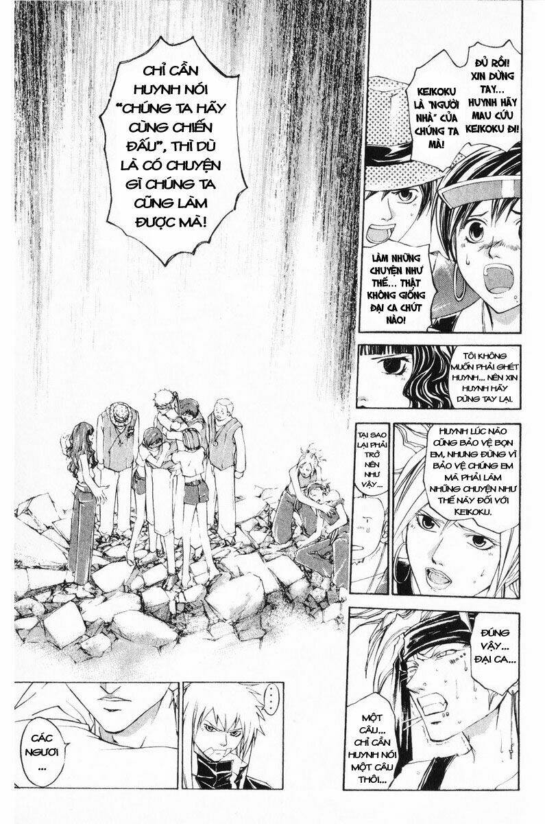 Mắt Quỷ Kyo Chapter 246 - Trang 2