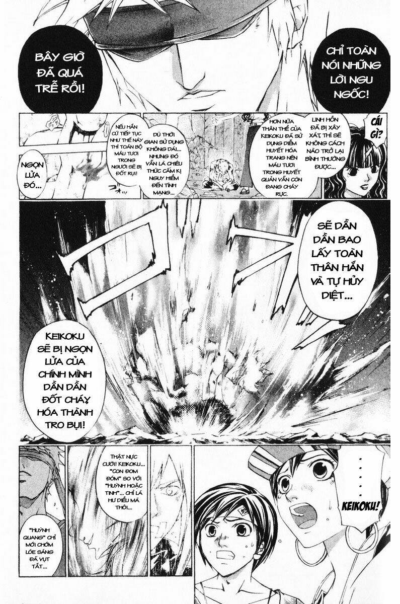 Mắt Quỷ Kyo Chapter 246 - Trang 2