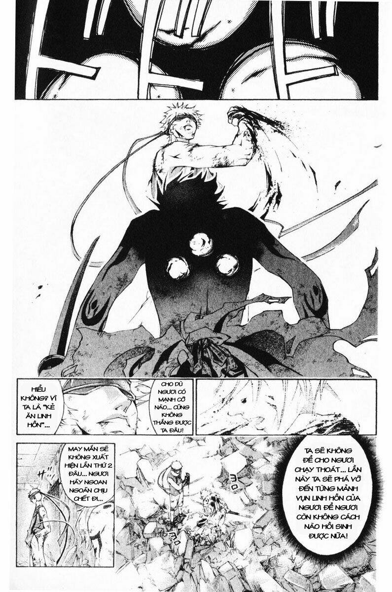 Mắt Quỷ Kyo Chapter 247 - Trang 2