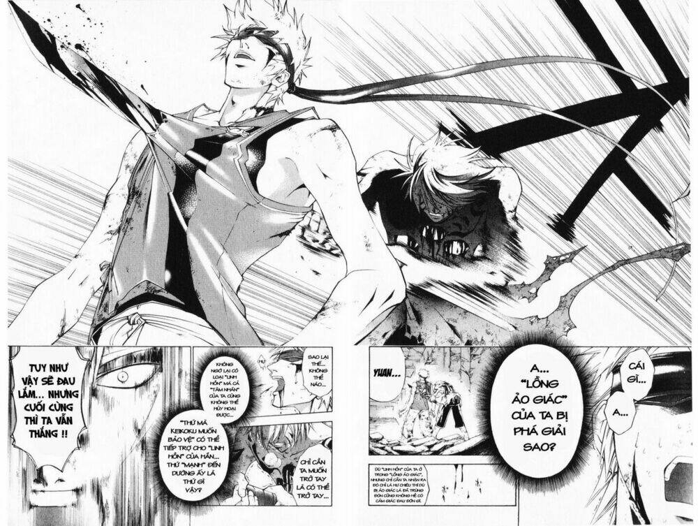 Mắt Quỷ Kyo Chapter 247 - Trang 2