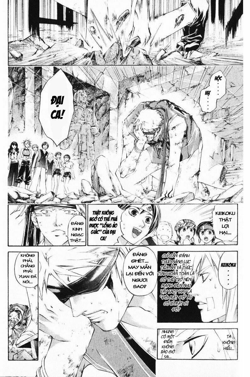 Mắt Quỷ Kyo Chapter 247 - Trang 2