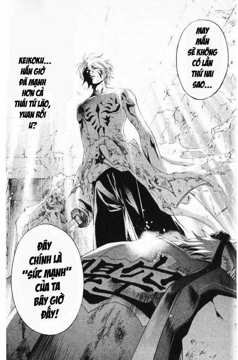 Mắt Quỷ Kyo Chapter 247 - Trang 2