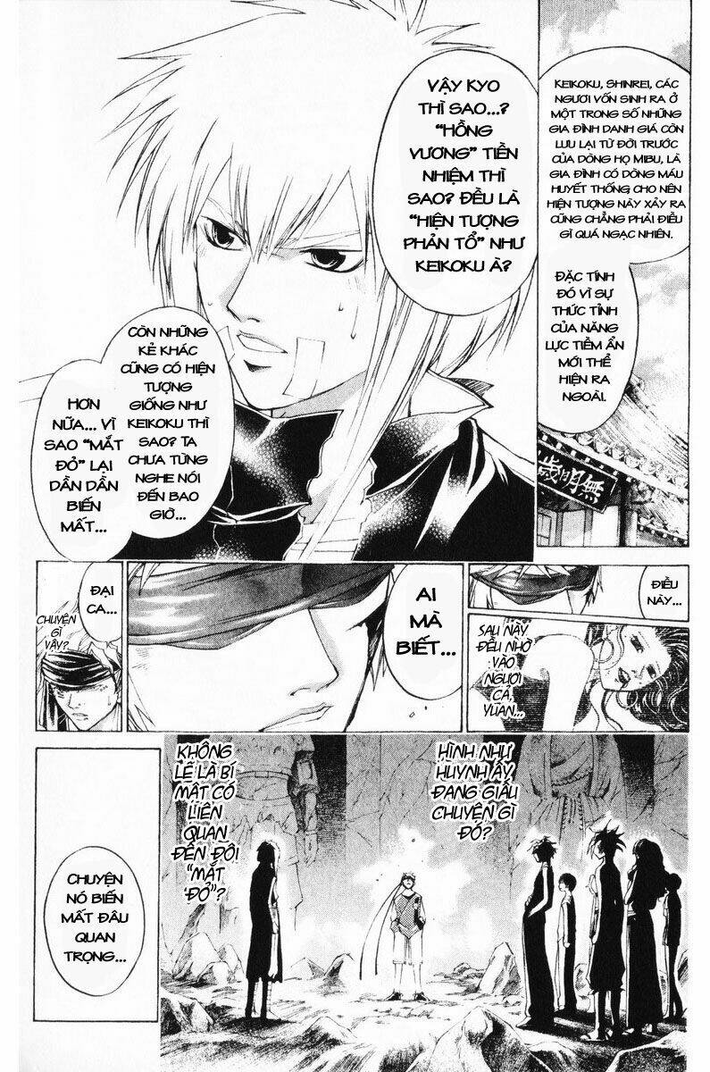 Mắt Quỷ Kyo Chapter 247 - Trang 2