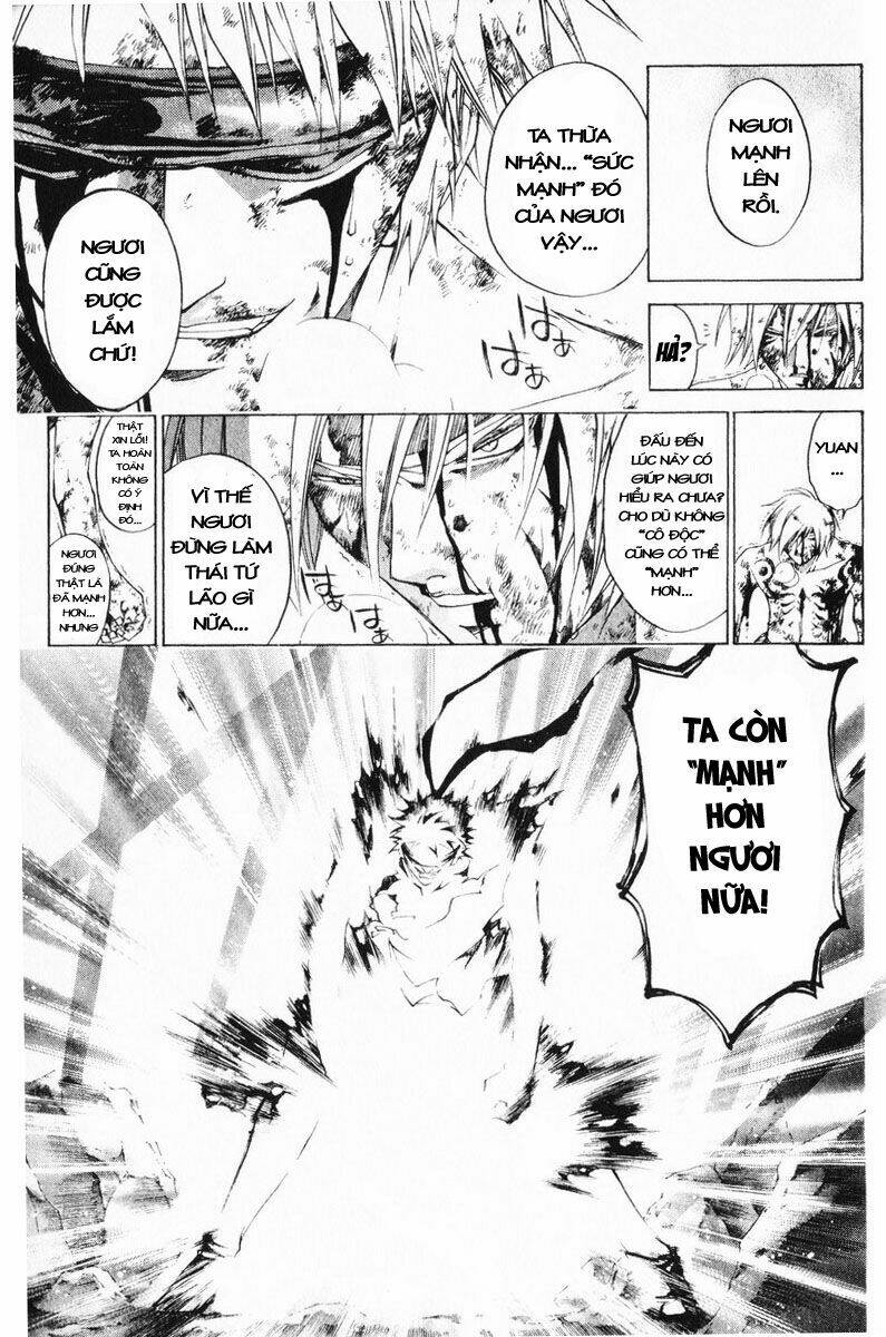 Mắt Quỷ Kyo Chapter 248 - Trang 2