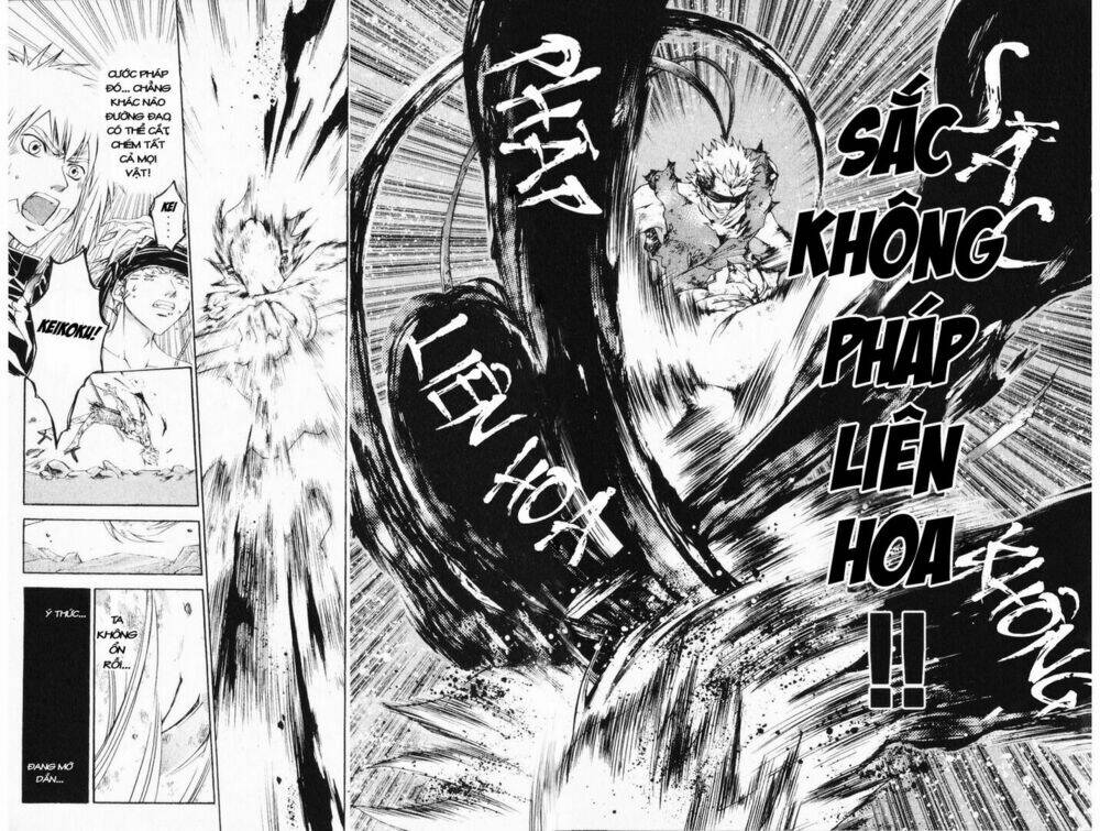 Mắt Quỷ Kyo Chapter 248 - Trang 2