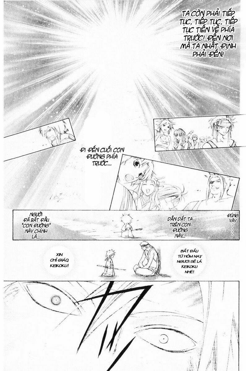 Mắt Quỷ Kyo Chapter 248 - Trang 2