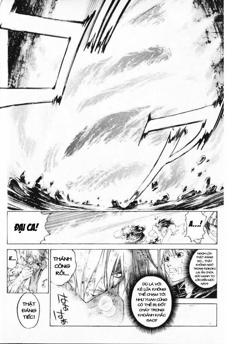 Mắt Quỷ Kyo Chapter 248 - Trang 2