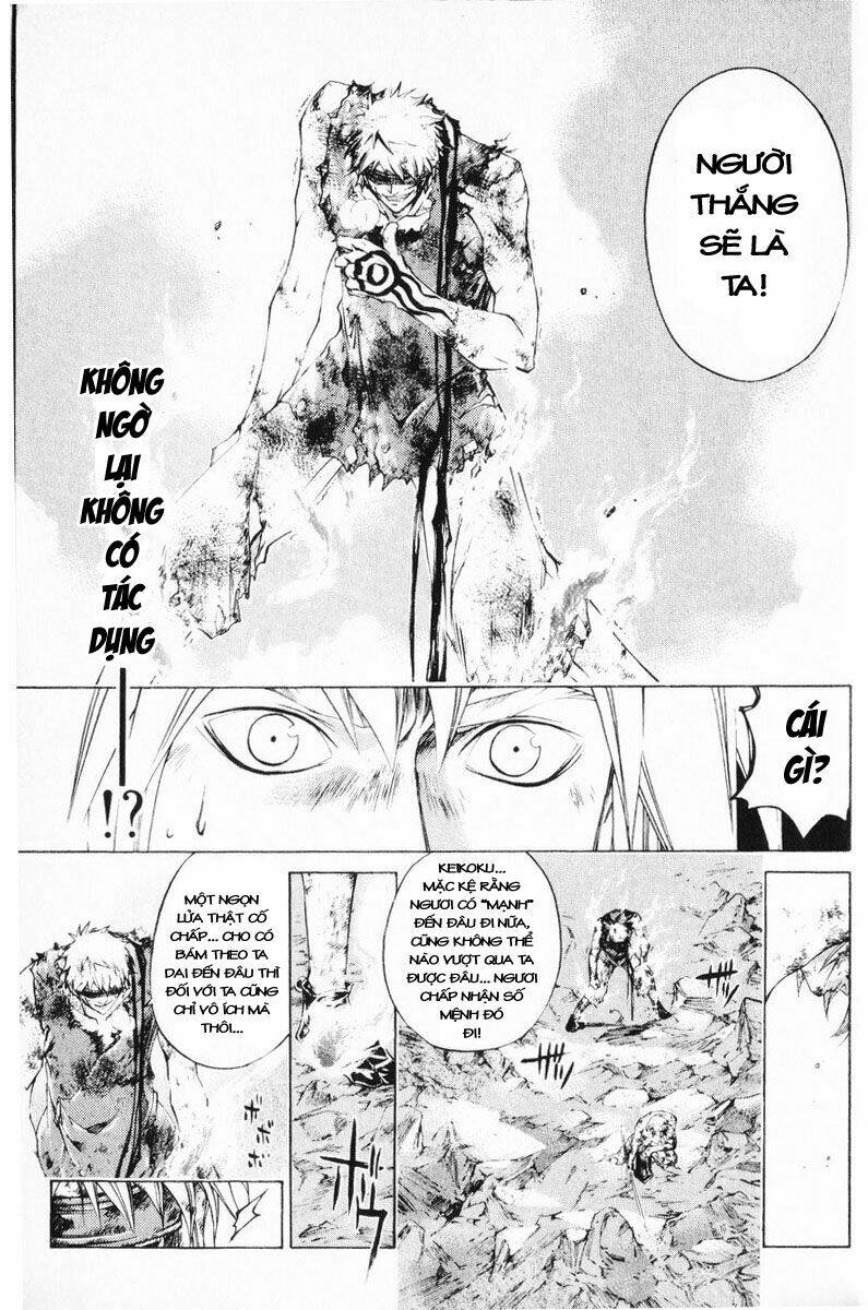 Mắt Quỷ Kyo Chapter 248 - Trang 2