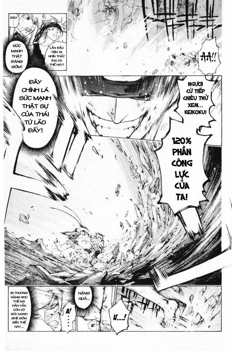 Mắt Quỷ Kyo Chapter 248 - Trang 2