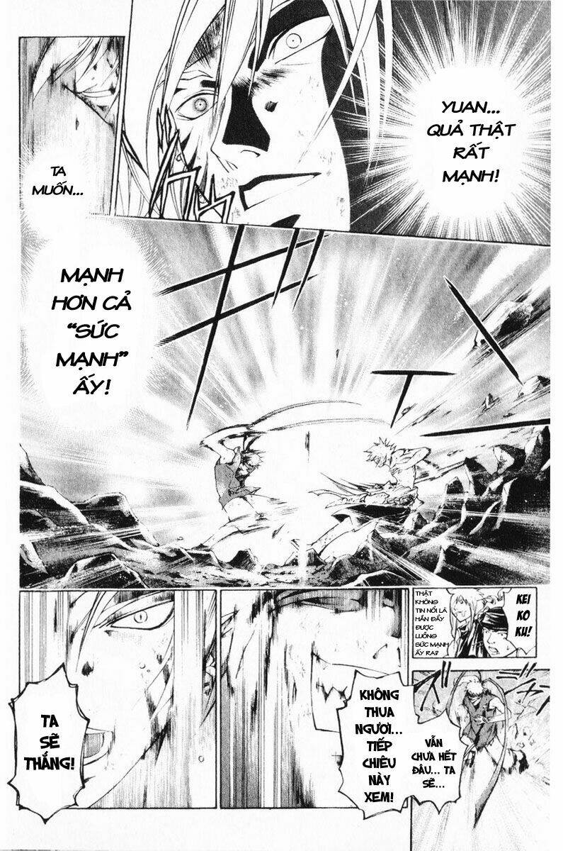 Mắt Quỷ Kyo Chapter 248 - Trang 2
