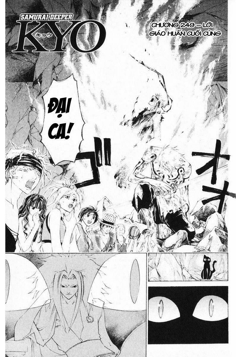 Mắt Quỷ Kyo Chapter 249 - Trang 2