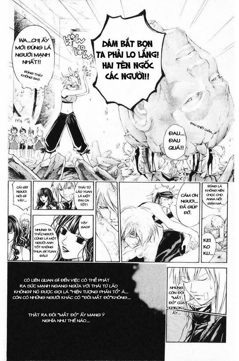 Mắt Quỷ Kyo Chapter 249 - Trang 2