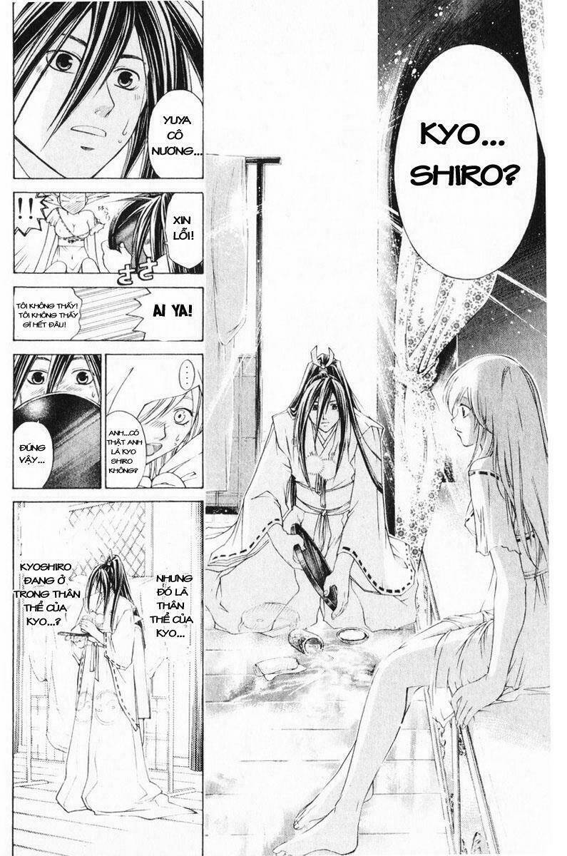 Mắt Quỷ Kyo Chapter 249 - Trang 2