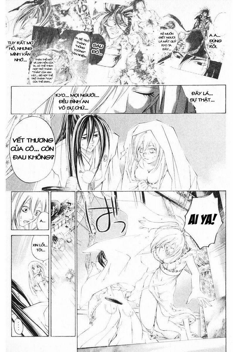 Mắt Quỷ Kyo Chapter 249 - Trang 2