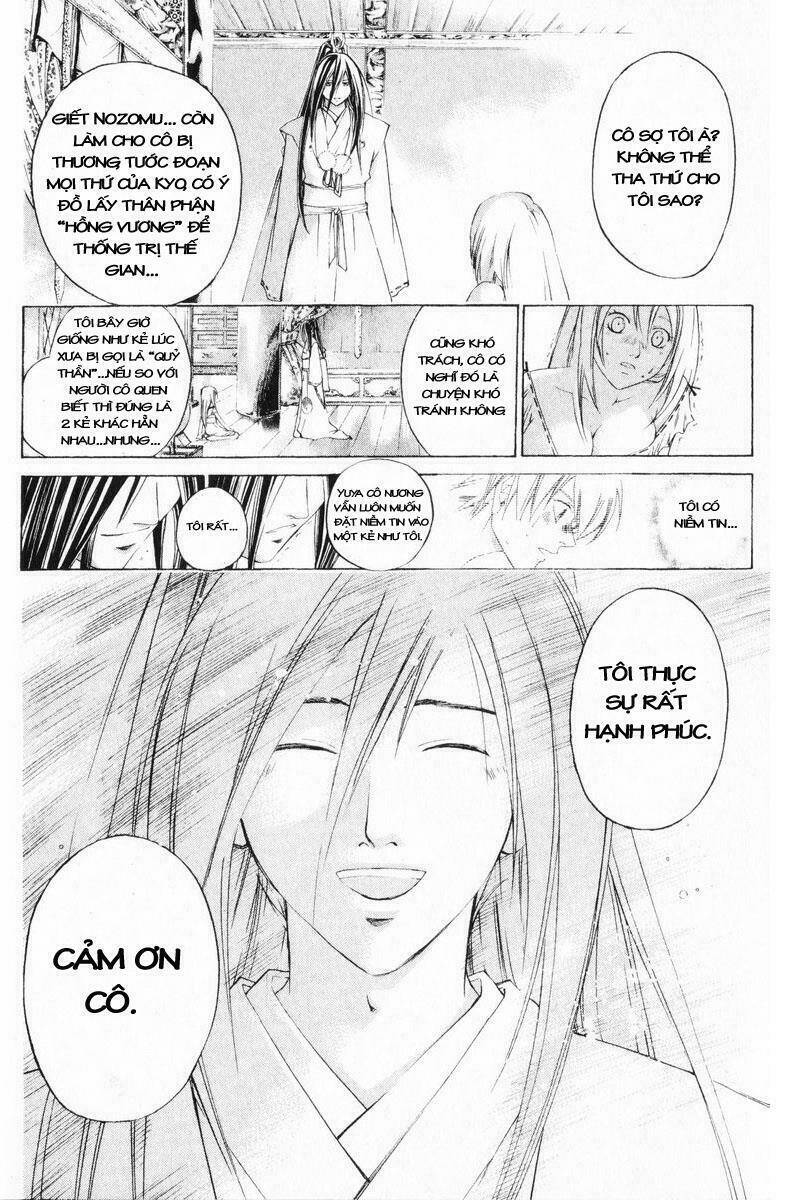 Mắt Quỷ Kyo Chapter 249 - Trang 2