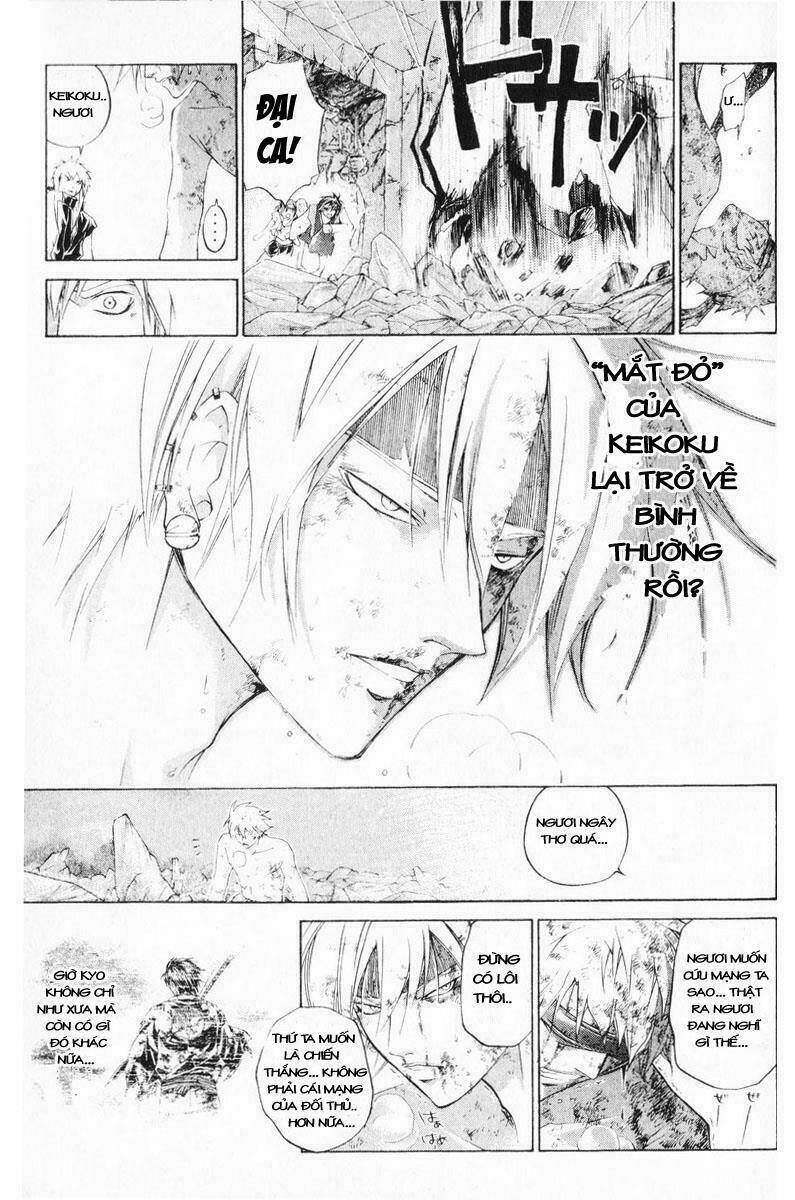 Mắt Quỷ Kyo Chapter 249 - Trang 2