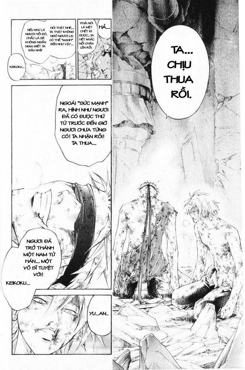 Mắt Quỷ Kyo Chapter 249 - Trang 2