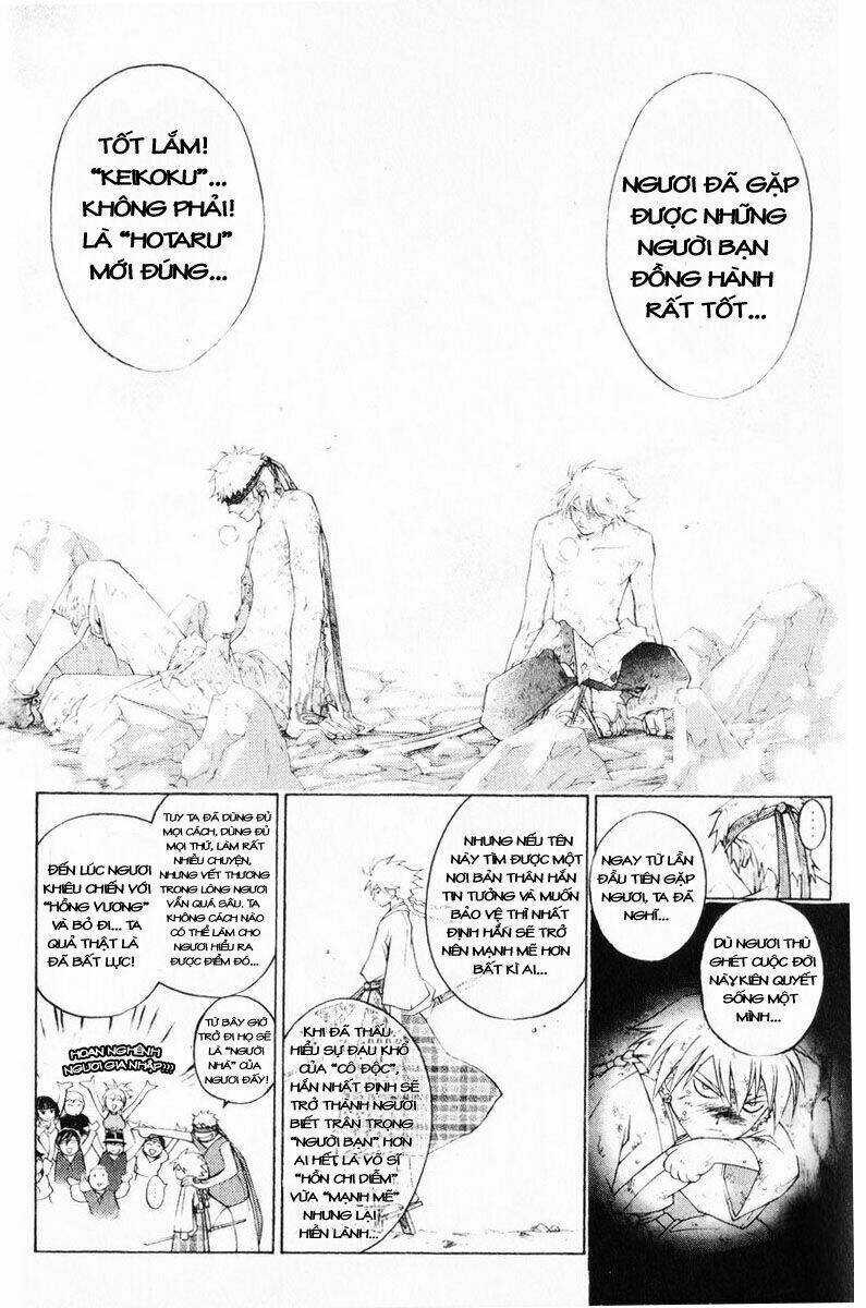 Mắt Quỷ Kyo Chapter 249 - Trang 2