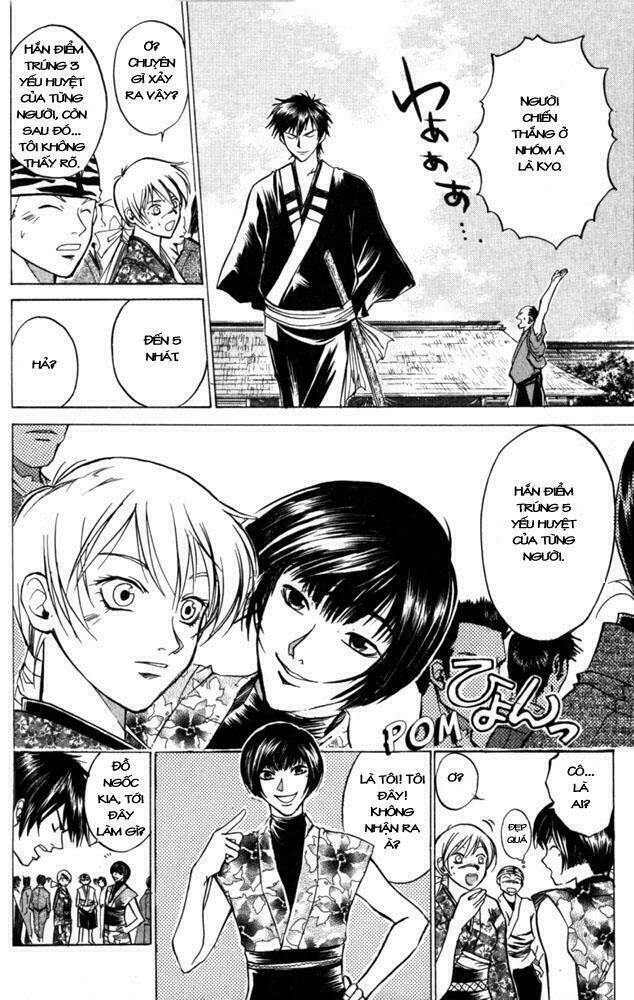 Mắt Quỷ Kyo Chapter 25 - Trang 2