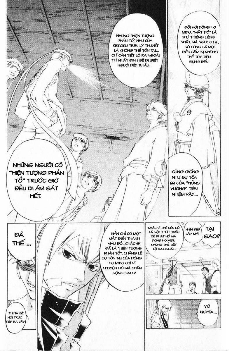 Mắt Quỷ Kyo Chapter 250 - Trang 2