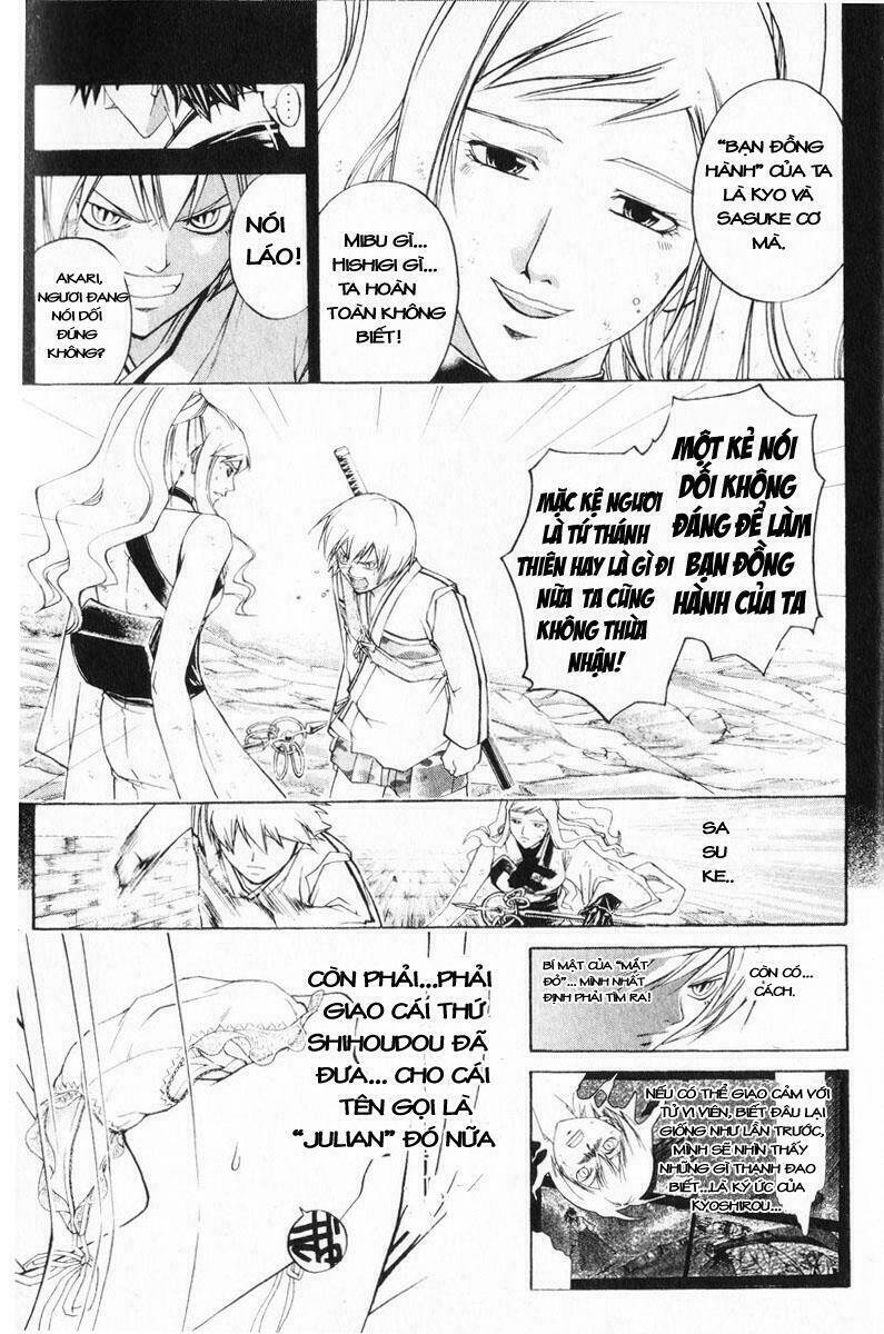 Mắt Quỷ Kyo Chapter 250 - Trang 2