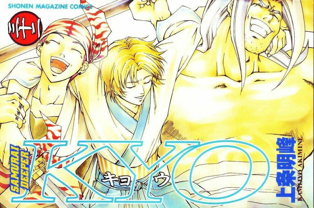 Mắt Quỷ Kyo Chapter 251 - Trang 2