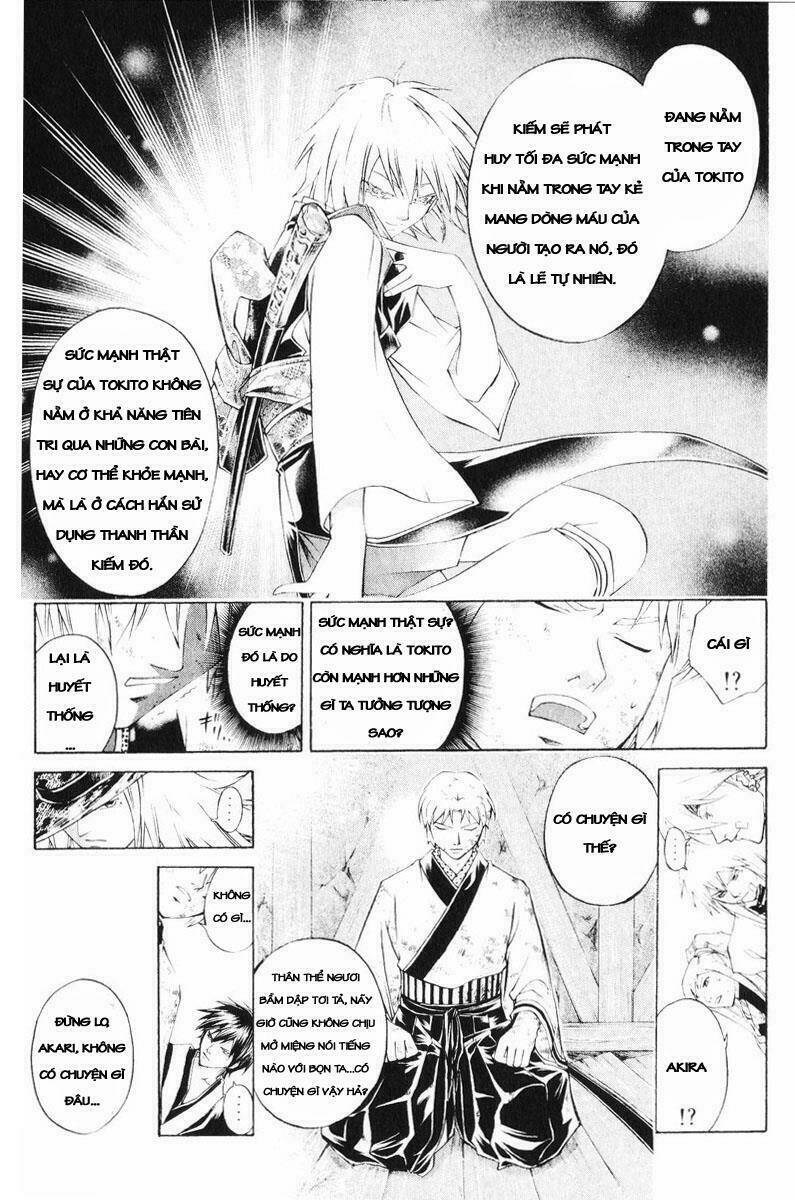 Mắt Quỷ Kyo Chapter 251 - Trang 2